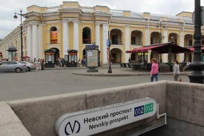 Две станции метро в центре Петербурга в новогоднюю ночь закроют