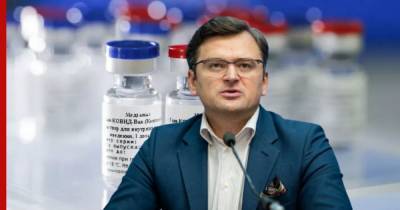 Украина назвала гибридным оружием российскую вакцину от COVID-19