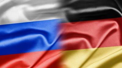 Высокопоставленным германским силовикам ограничили въезд в Россию