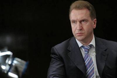 РБК: Шувалов возглавит совет директоров «Сколково» вместо миллиардера Вексельберга nbsp