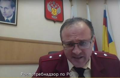 В Ростовской области главный санврач прокомментировал продление зимних каникул