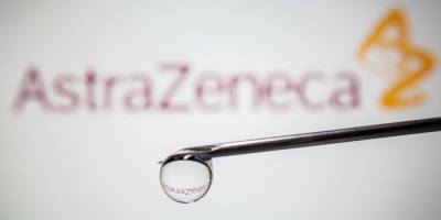 Вакцина от коронавируса производства AstraZeneca в январе не получит разрешение в ЕС — регулятор