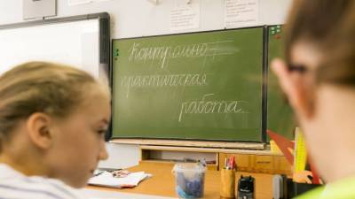 Собянин продлил каникулы для учеников школ и колледжей в Москве