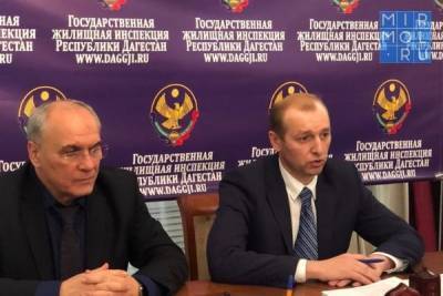 Нового руководителя Госжилинспекции Дагестана представили в должности