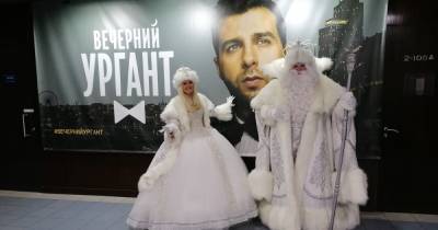 Калининградский Дед Мороз поучаствовал в баттле в "Вечернем Урганте"