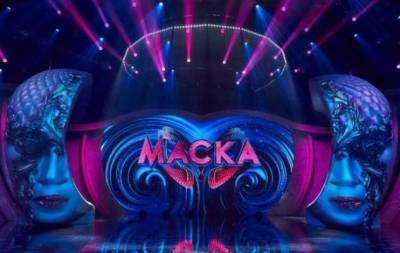 Стала известна дата премьеры грандиозного шоу "МАСКА" на канале "Украина"