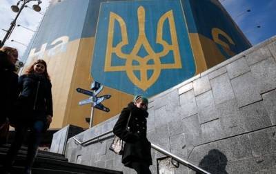 Половина украинцев отметила ухудшение материального состояния в 2020 году