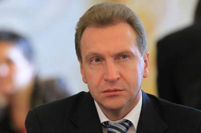 Шувалов стал главой совета директоров фонда «Сколково»