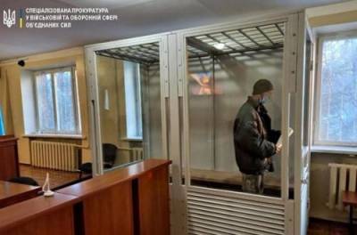 На Луганщине военный ВСУ пытался застрелить сослуживца