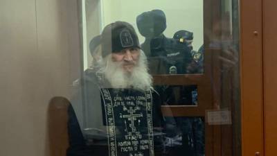 Басманный суд арестовал экс-схиигумена Сергия на 2 месяца