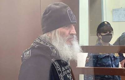 Суд заключил под стражу бывшего схимонаха Сергия