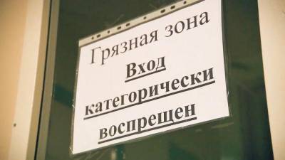 Для больных коронавирусом петербуржцев развернут койки в 422-м военном госпитале Минобороны РФ
