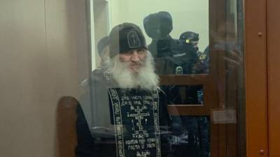 Экс-схиигумена Сергия поместили под стражу на два месяца