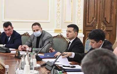 Зеленский подписал указ об отстранении главы КСУ от должности