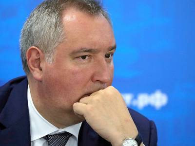 «Это какая-то ошибка»: Рогозин просит Минторг США разобраться с санкциями против предприятий российской космической отрасли