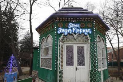 Во Владикавказе открылся единственный на Северном Кавказе Дом Деда Мороза