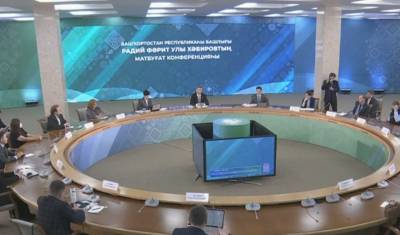 Пресс-конференция Хабирова, законы-2020 и спасение посёлка. Итоги дня в Башкирии