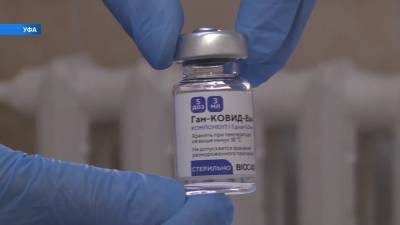 Журналист из Уфы испытает вакцину от коронавируса
