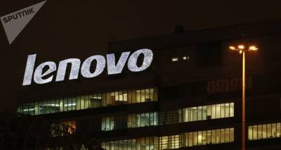 Недобросовестная конкуренция: в Армении вынесли предупреждение китайской Lenovo