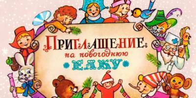 В Москве делается все возможное, чтобы школьники вернулись к очному обучению – Учительская газета