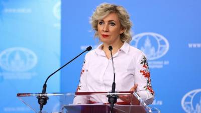 Захарова заявила о почти полном отсутствии контактов по линии МИД с Украиной
