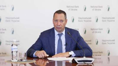 Госбюджет-2021: Глава Нацбанка Украины назвал основные риски
