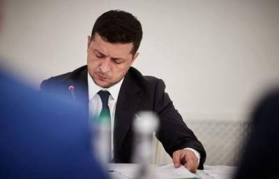 Зеленский отстранил от должности председателя Конституционного суда Украины