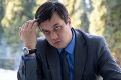 Разумков заговорил о совести и пожаловался на низкие зарплаты в Раде