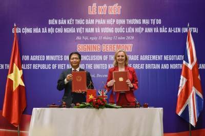 Торговое соглашение с Вьетнамом вступит в силу 31 декабря
