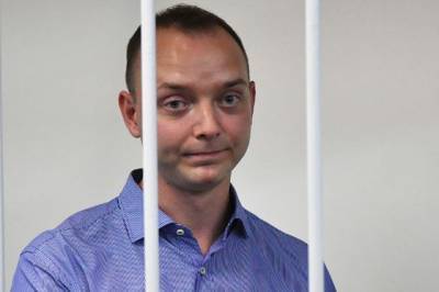 Рогозин надеется увидеть Сафронова на свободе