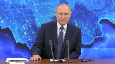 Путин запретил снижать величину МРОТ в России