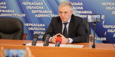 Зеленский уволил главу Черкасской ОГА после четырех месяцев на посту