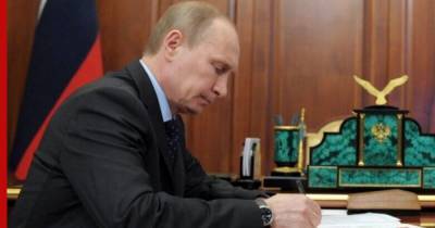 Путин запретил продавать "веселящий газ" как наркотик
