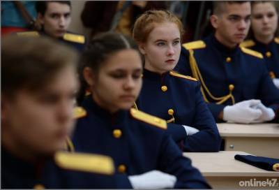 Ленобласть попала в число самых невозмутимых регионов России