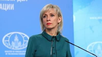 Захарова обвинила главу дипломатии ЕС в распространении вбросов о вакцине