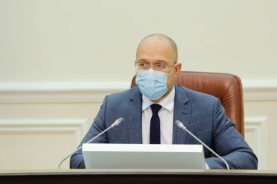 Шмыгаль заверил, что украинская медицина выдержит динамику в 25 тыс. заболевших в сутки