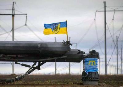 В Киеве переименовали геноцид крымчан в «санкционное давление на...