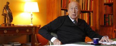 Экс-президент Франции Жискар д'Эстен умер на 95-м году жизни