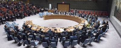 США, Британия и Эстония объяснили отсутствие на встрече СБ ООН по Донбассу