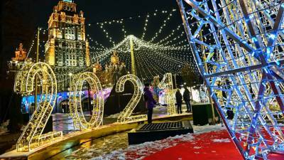 Россияне назвали свои главные желания на Новый год