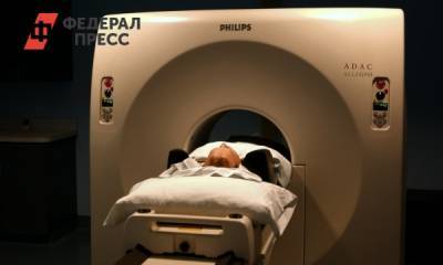 Приморское УФАС проверит цены на томографию легких в регионе