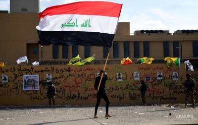 Госдеп отзывает половину дипломатов из Ирака - СМИ