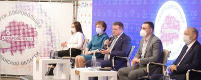 Рязанской области выделили 8 млн рублей на поддержку волонтерства