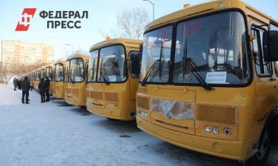 Муниципалитеты Красноярского края получили 60 школьных автобусов