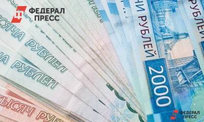 Кузбасский бюджет потеряет 27 миллиардов доходов в 2020 году