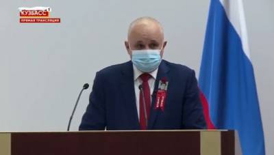 Губернатор Кузбасса рассказал о мерах поддержки региона в период пандемии коронавируса