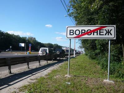 Коронавирус все больше охватывает сельские районы Воронежской области