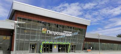 "Победа" отменила часть рейсов в Петрозаводск
