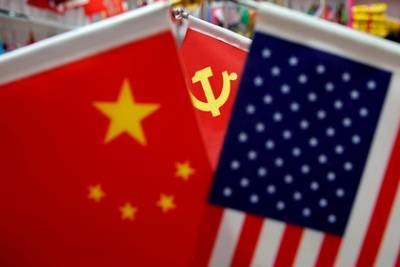 В США приняли законопроект против акций китайских компаний