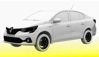 Renault готовит бюджетный седан – аналог нового Logan
